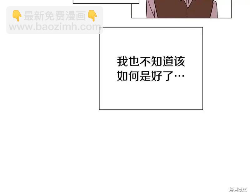 第136话155