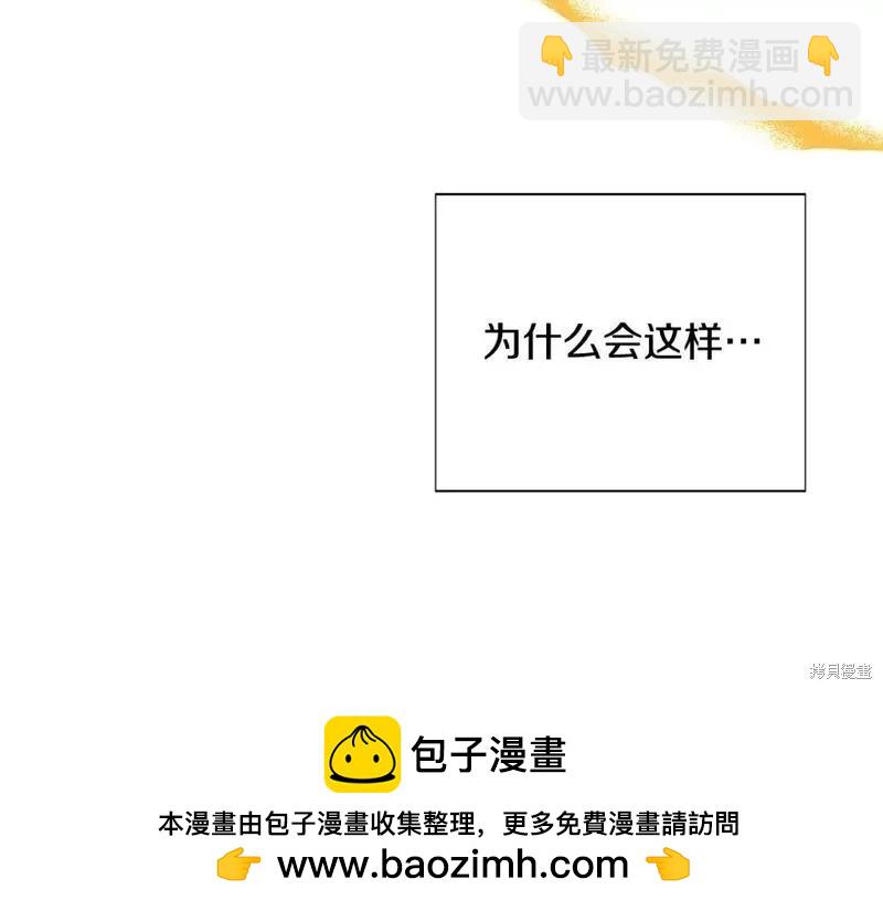 第136话157