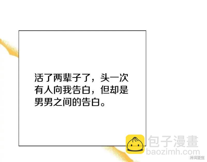 第136话160