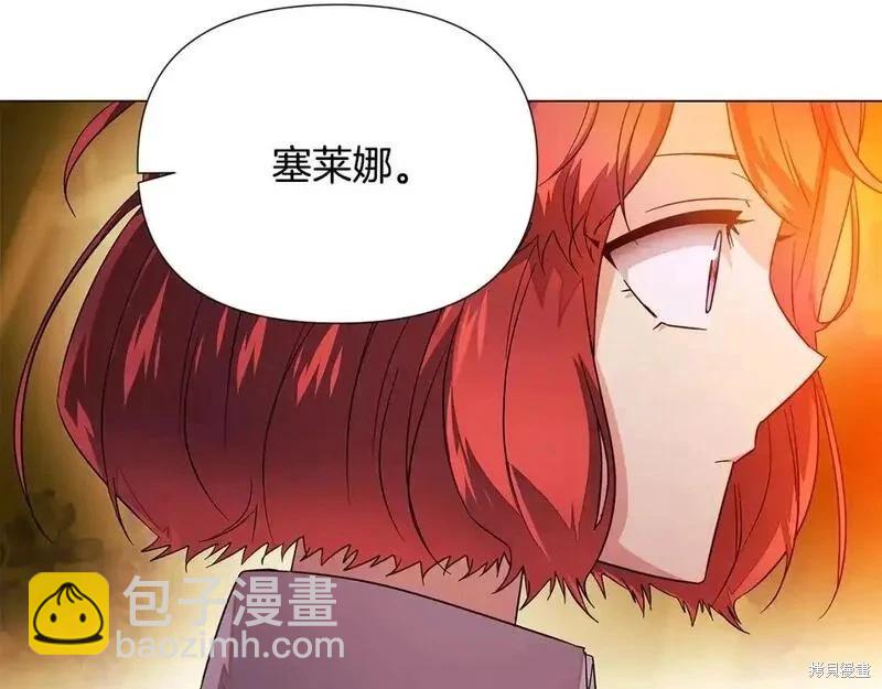 第136话162