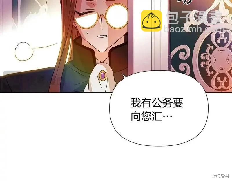 第136话19