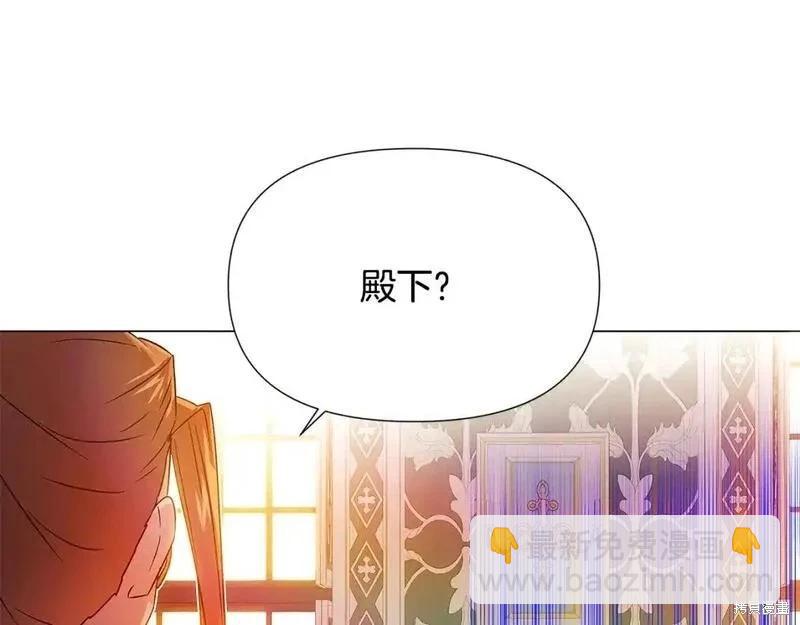 第136话22