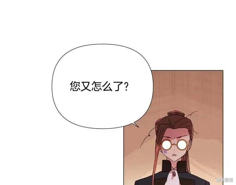 第136话26