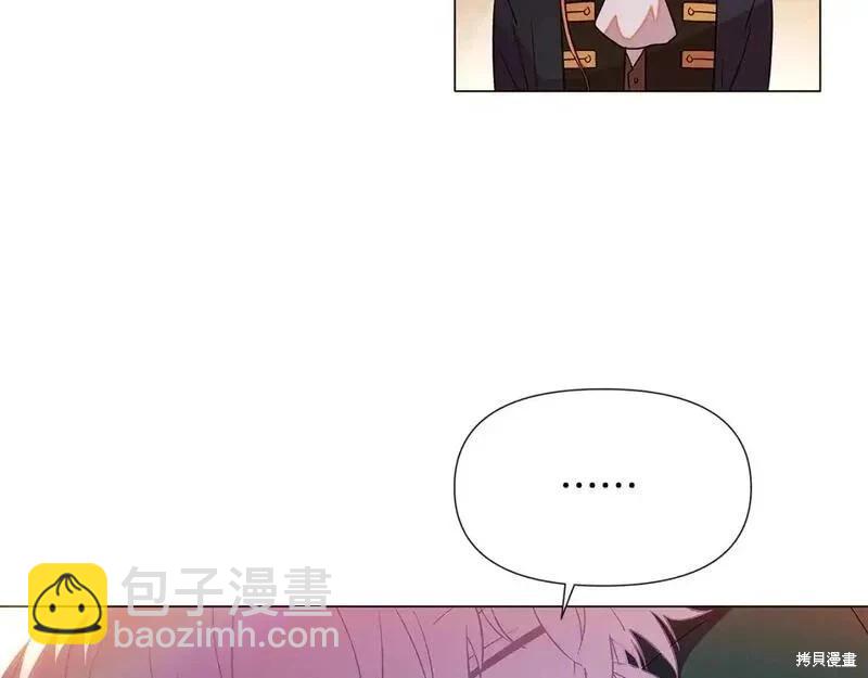第136话27
