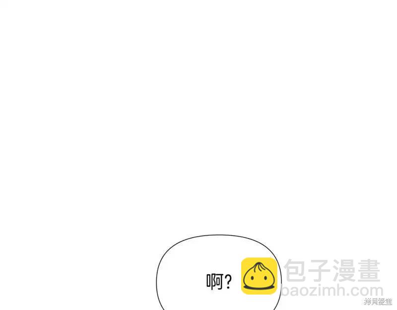 第136话31