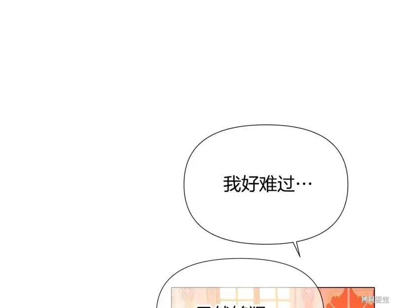 第136话33