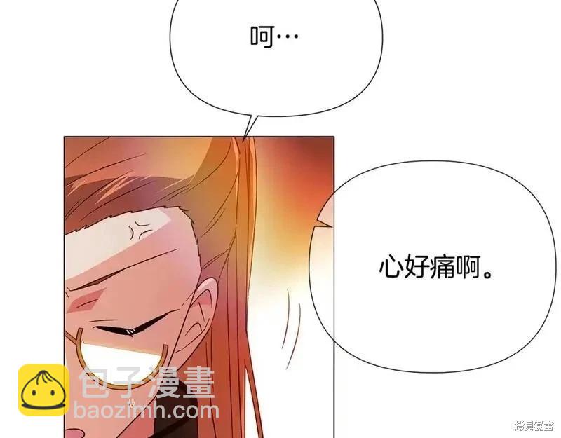 第136话36