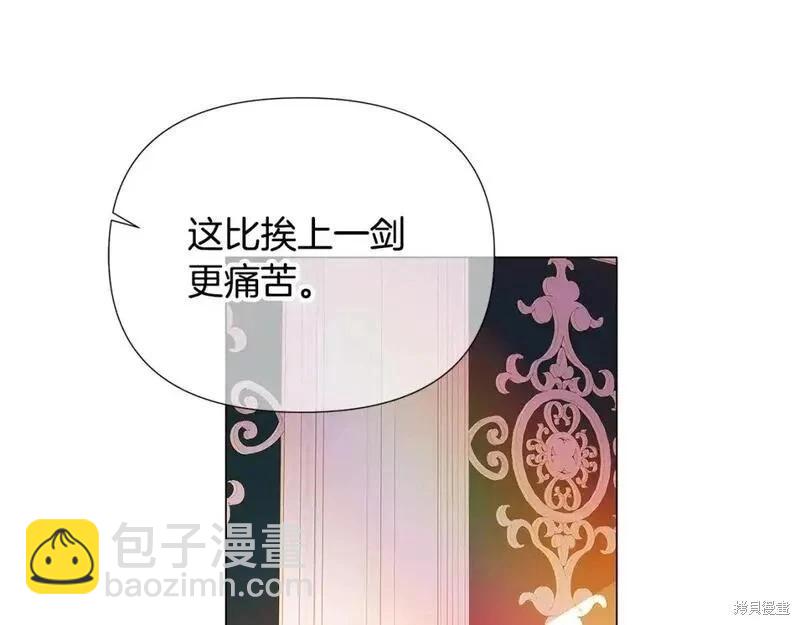 第136话38
