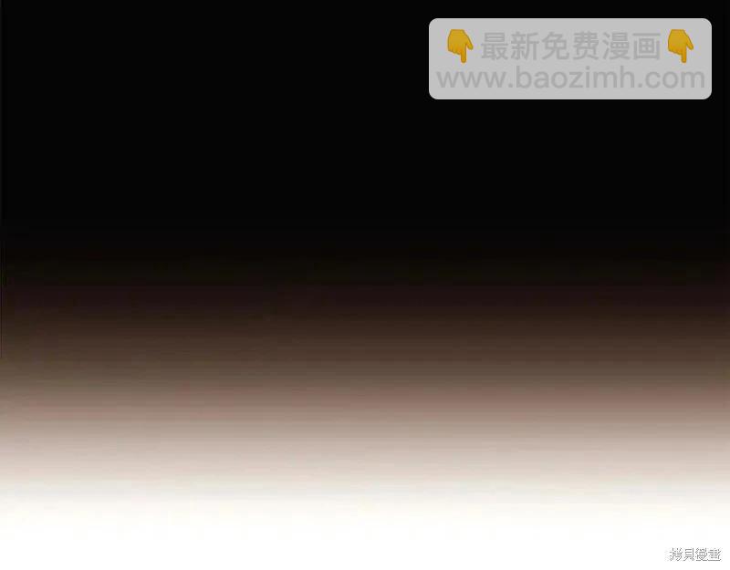 第136话4