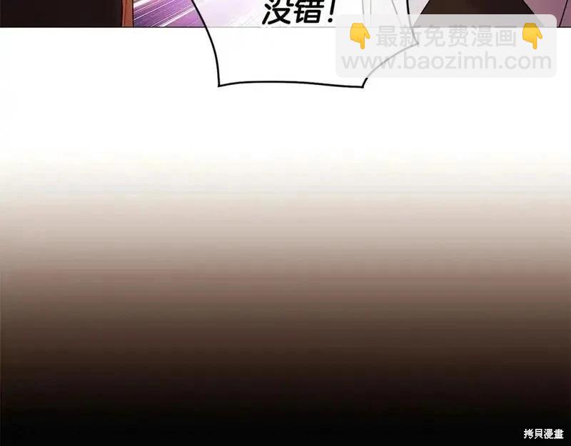 第136话47