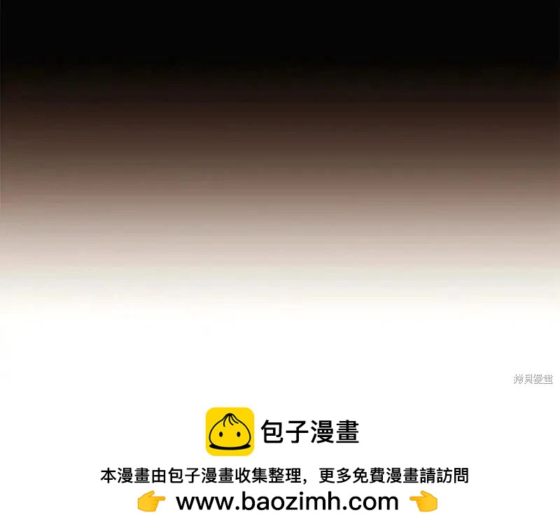 第136话49