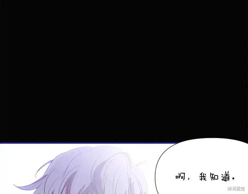 第136话62