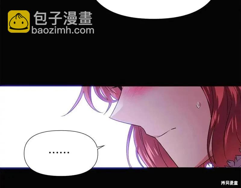 第136话72