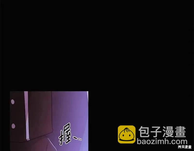 第136话73
