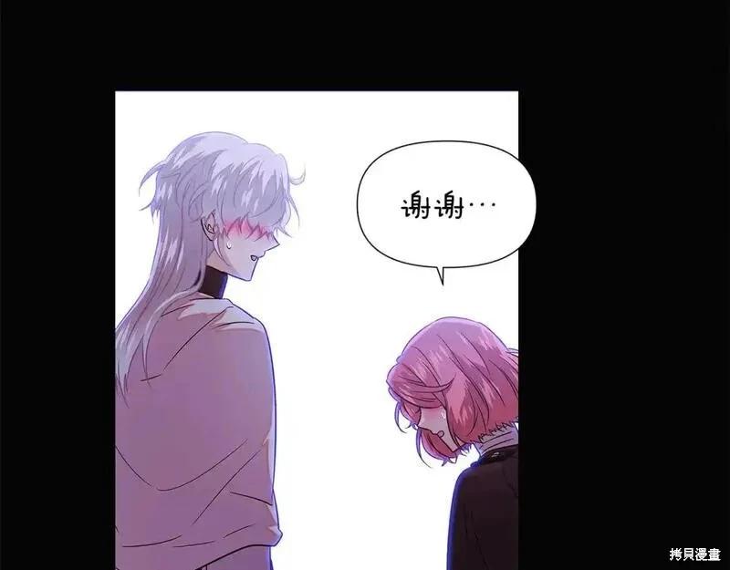 第136话77