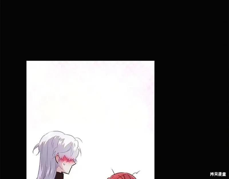 第136话8