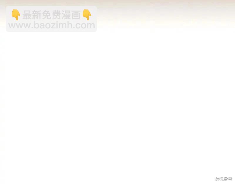 第136话83