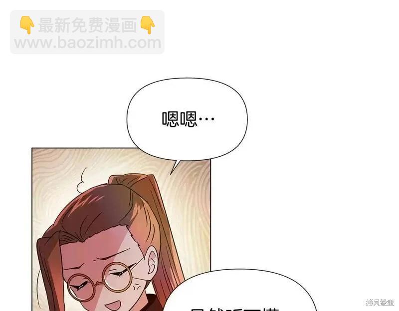 第136话86
