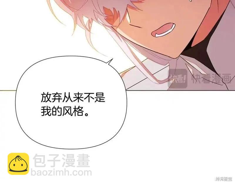 第136话91