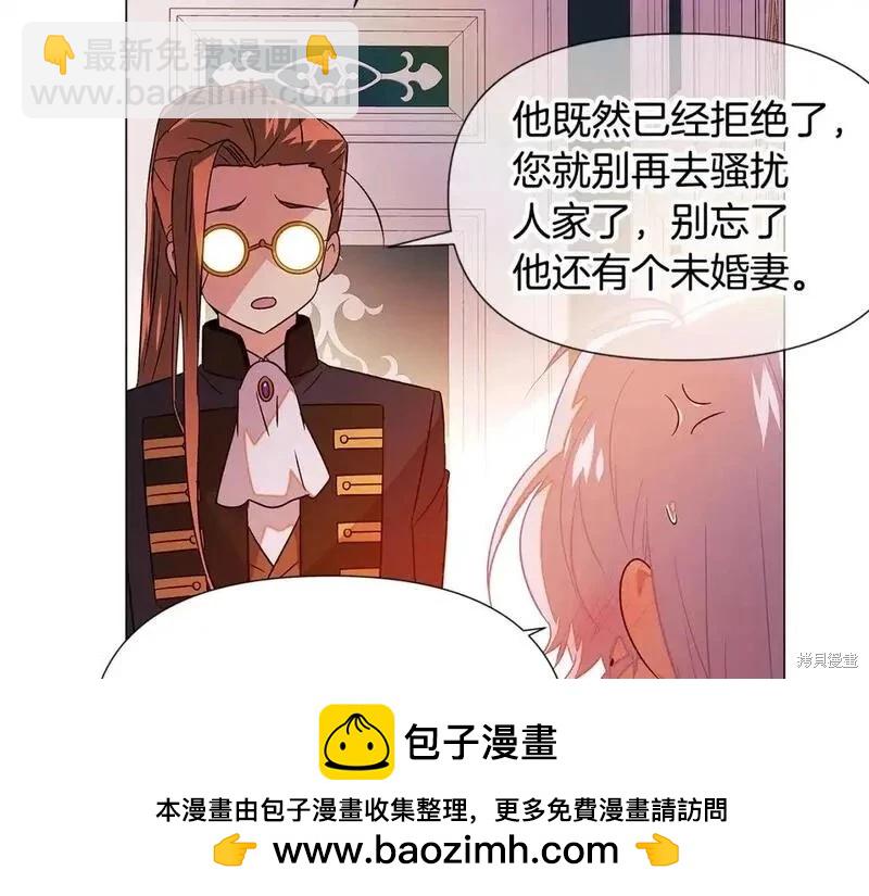 第136话94