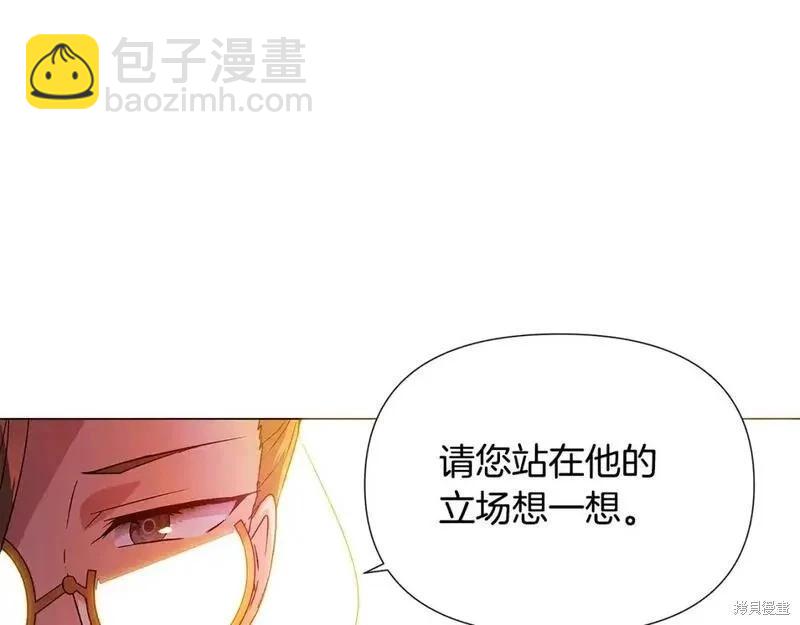 第136话96