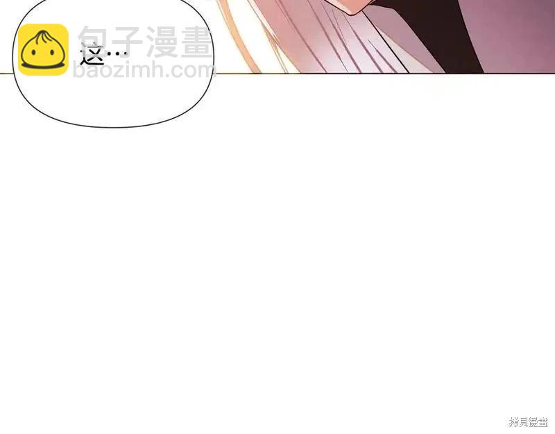 第136话99