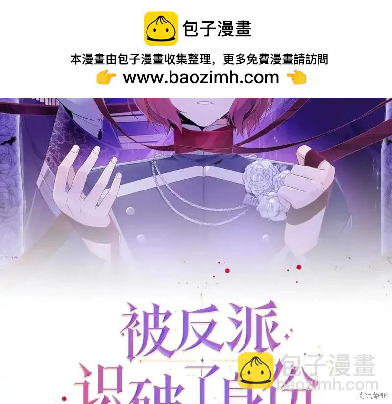 第138话1