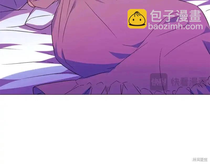 第138话10
