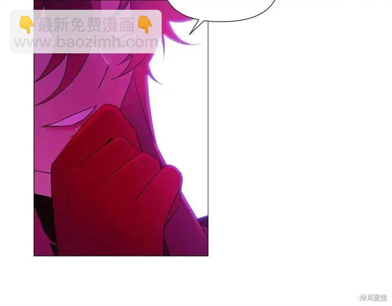 第138话110