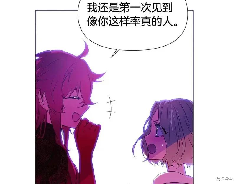 第138话112