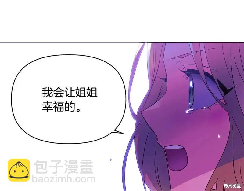 第138话114