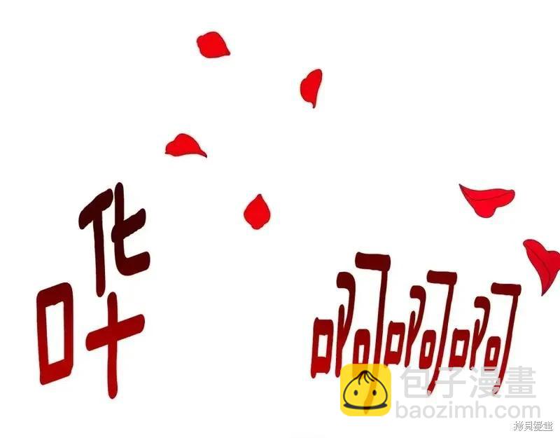 第138话12