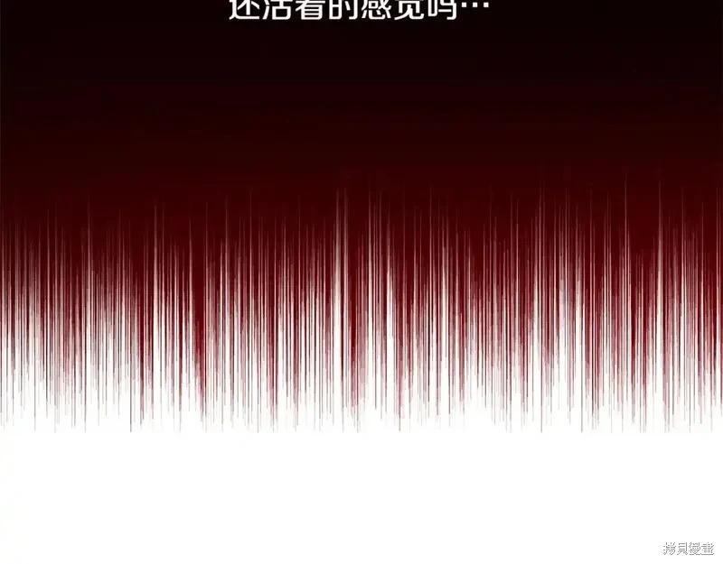 第138话121