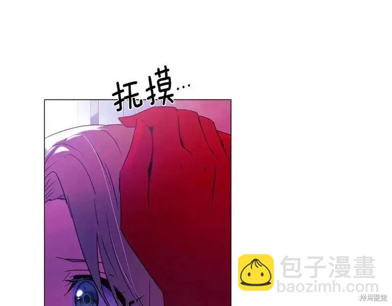 第138话123