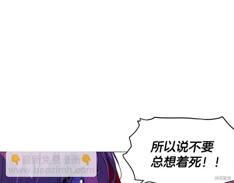 第138话132