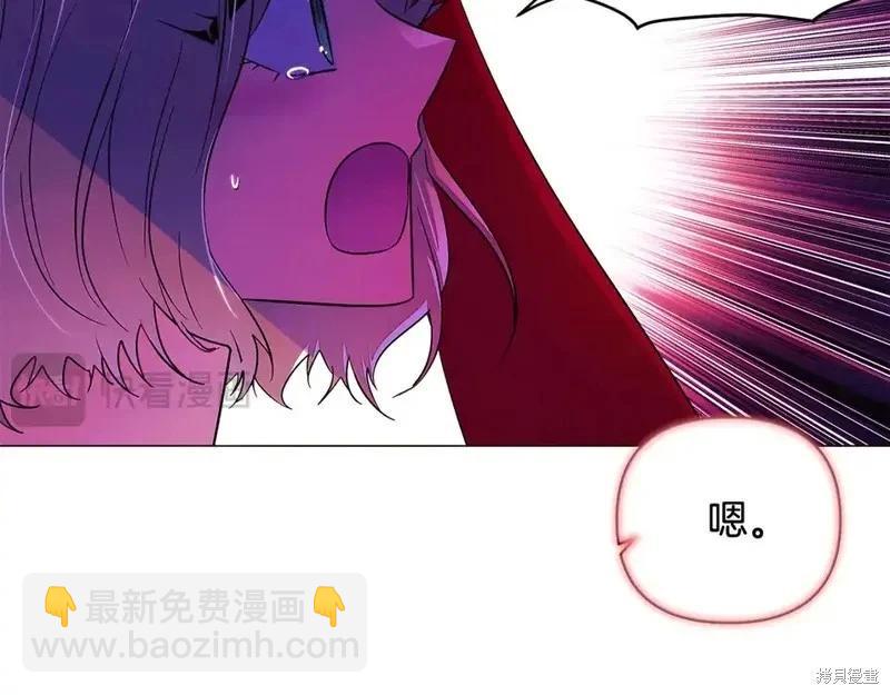 第138话133