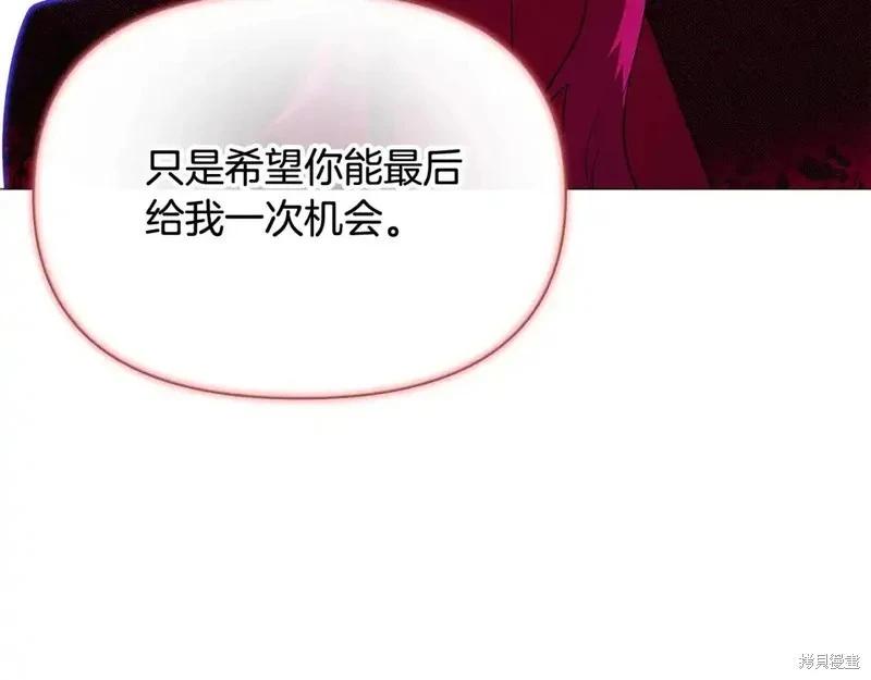 第138话136