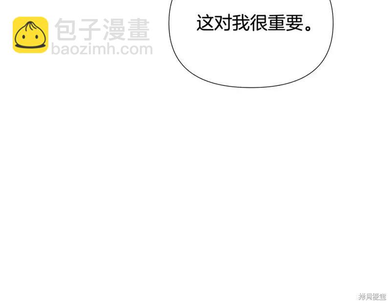 第138话139