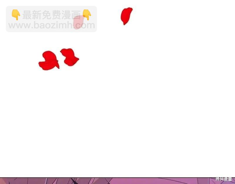第138话14
