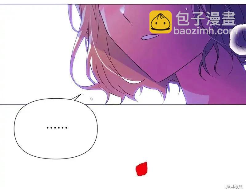 第138话22