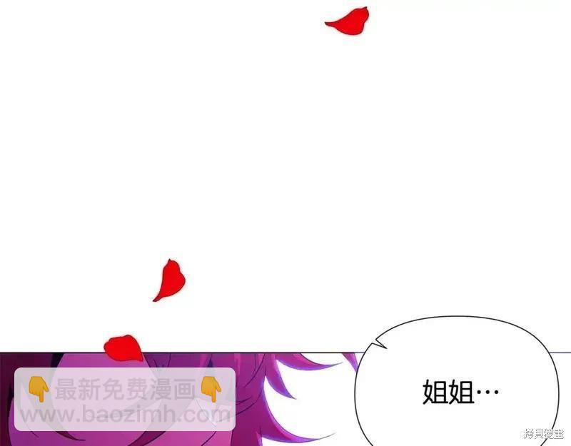 第138话23