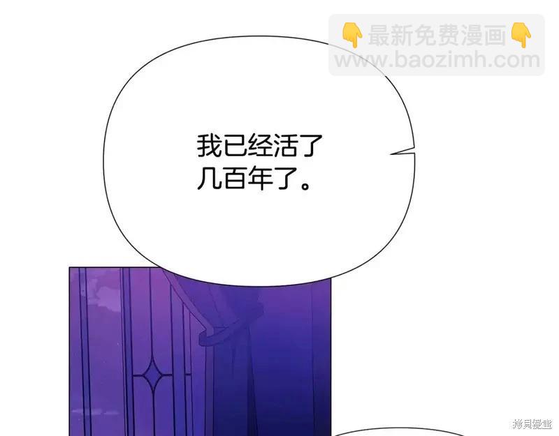 第138话37