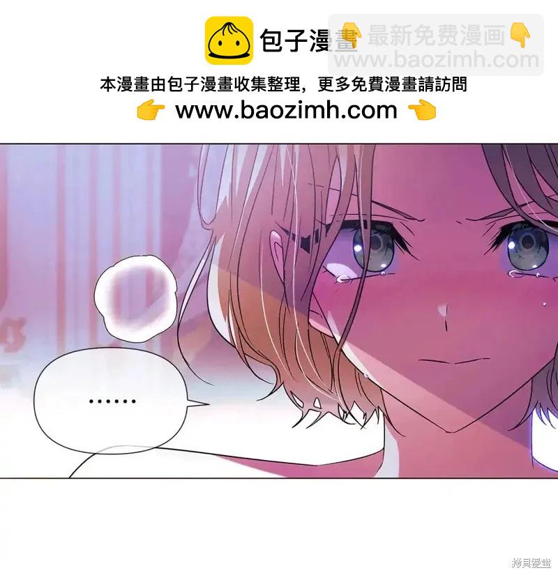 第138话40