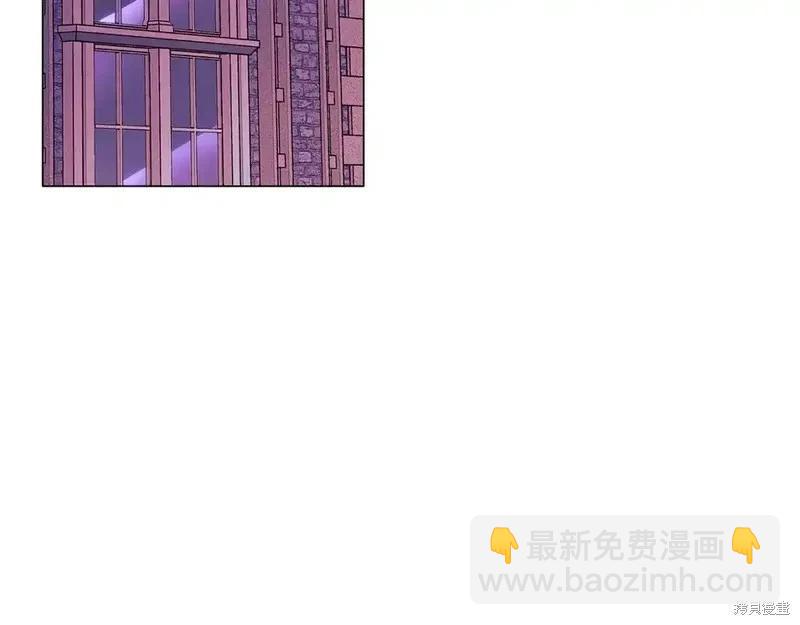 第138话5