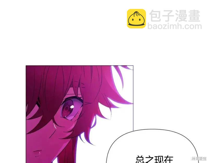 第138话51