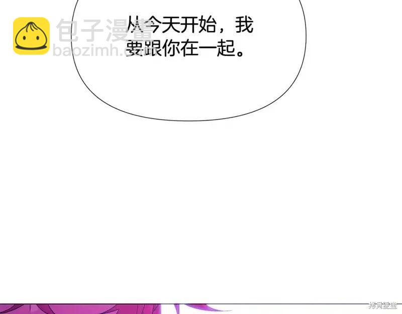 第138话56