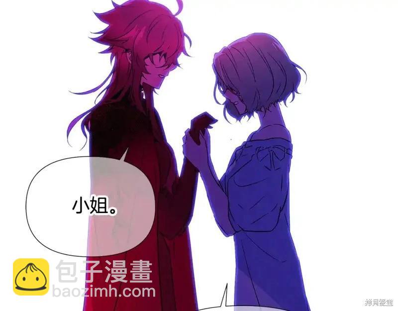 第138话59