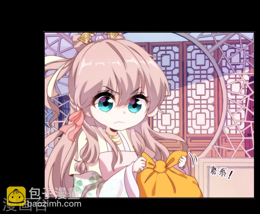 预告16