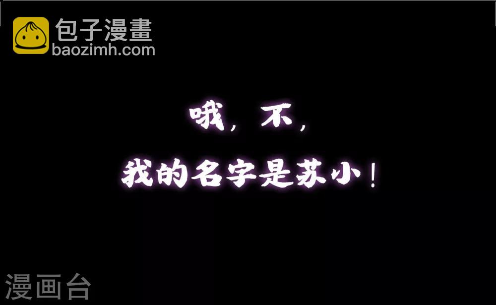 预告18