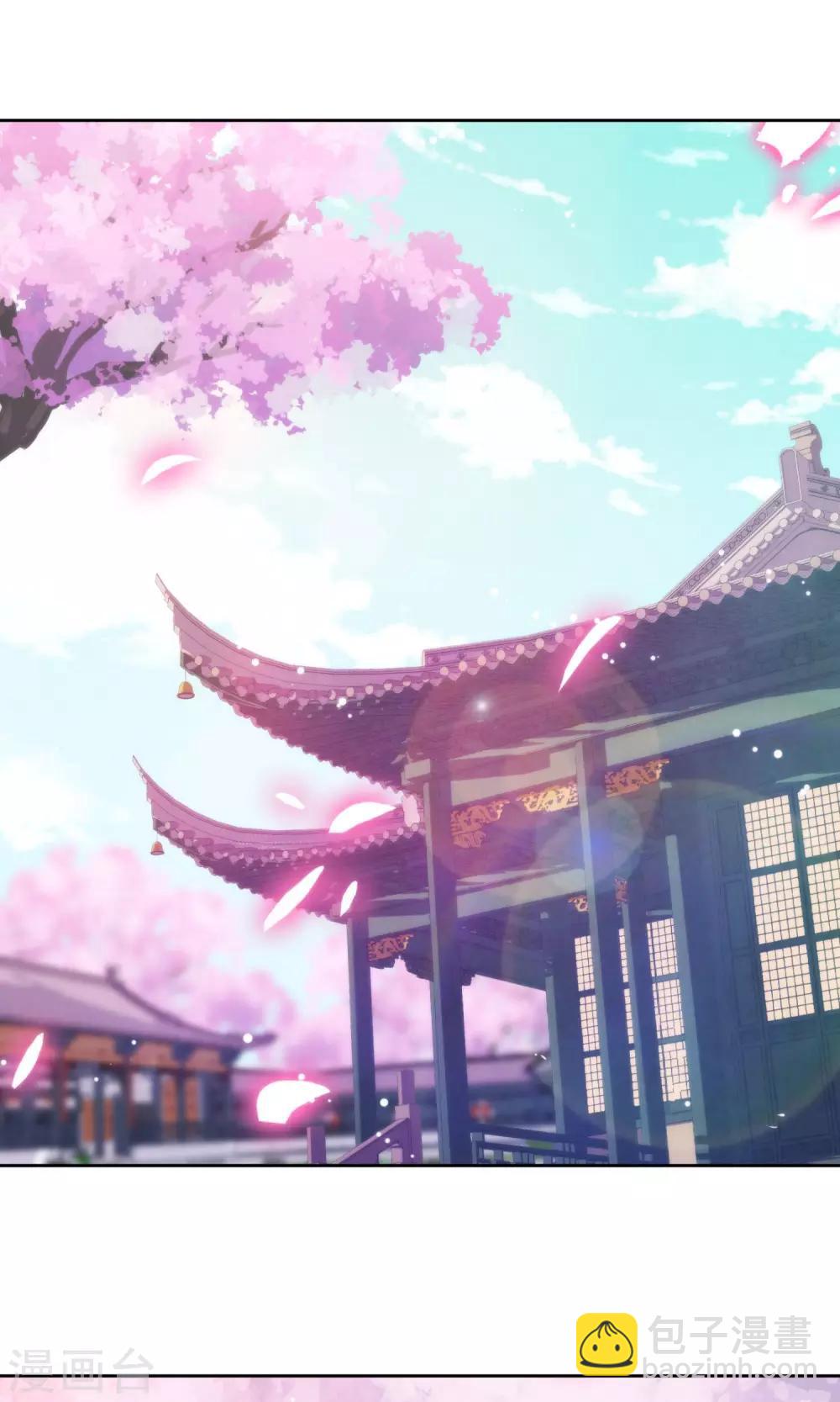 第5话 携款跑路1